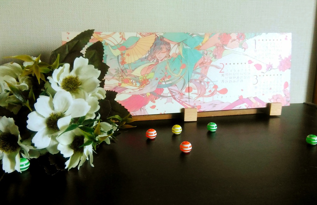 2019カードカレンダー