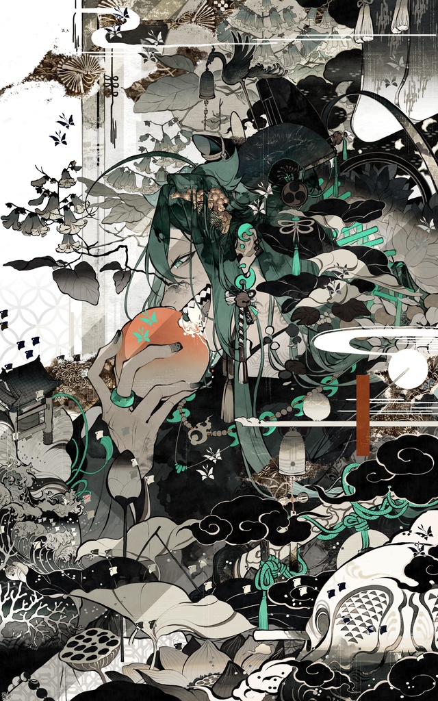 極楽黄泉浄土 - T shirt