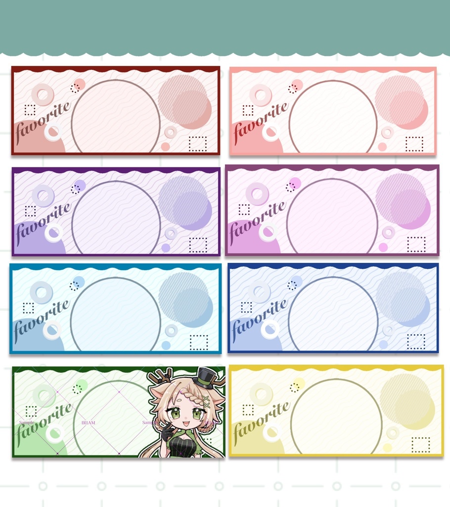 IRIAMライバー向け[推しヘッダー素材]全8カラー