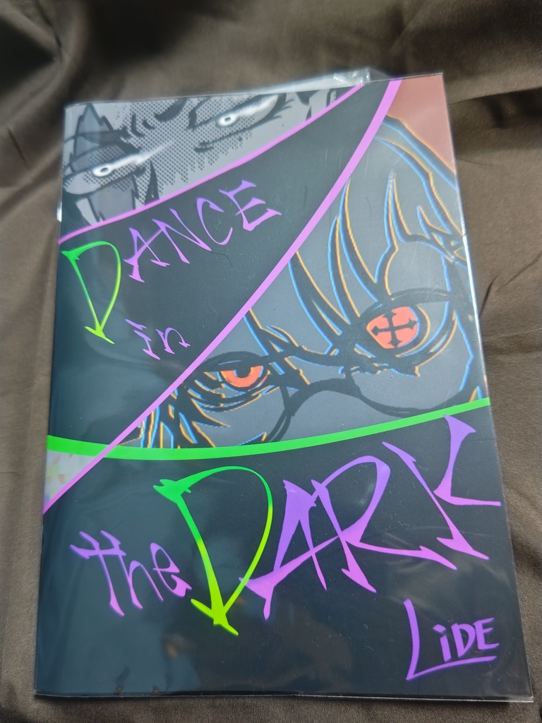 イラスト集「Dance in the Dark」