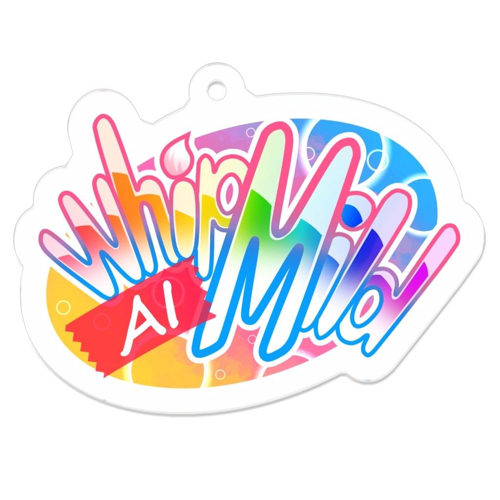 whipMild ~AI~ ロゴマークキーホルダー