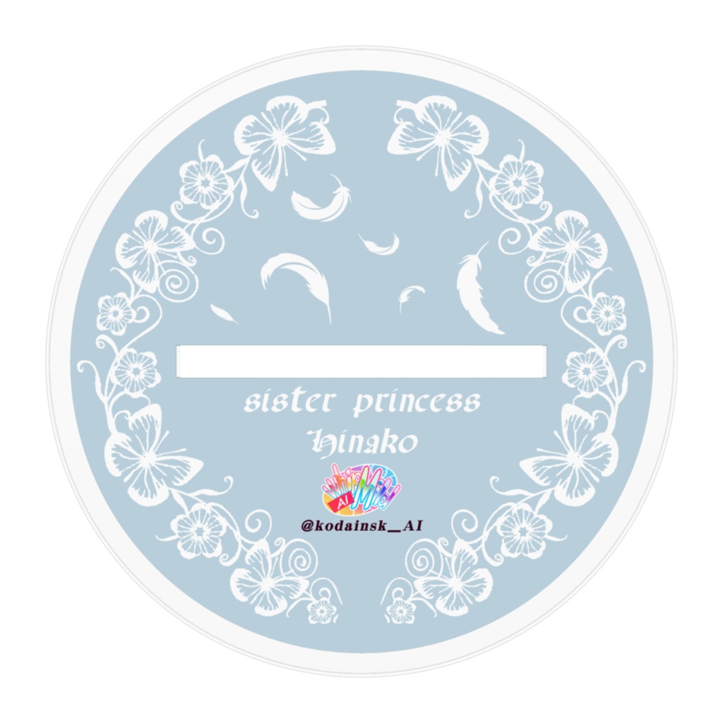 12+1人の妹100mmアクリルフィギュア