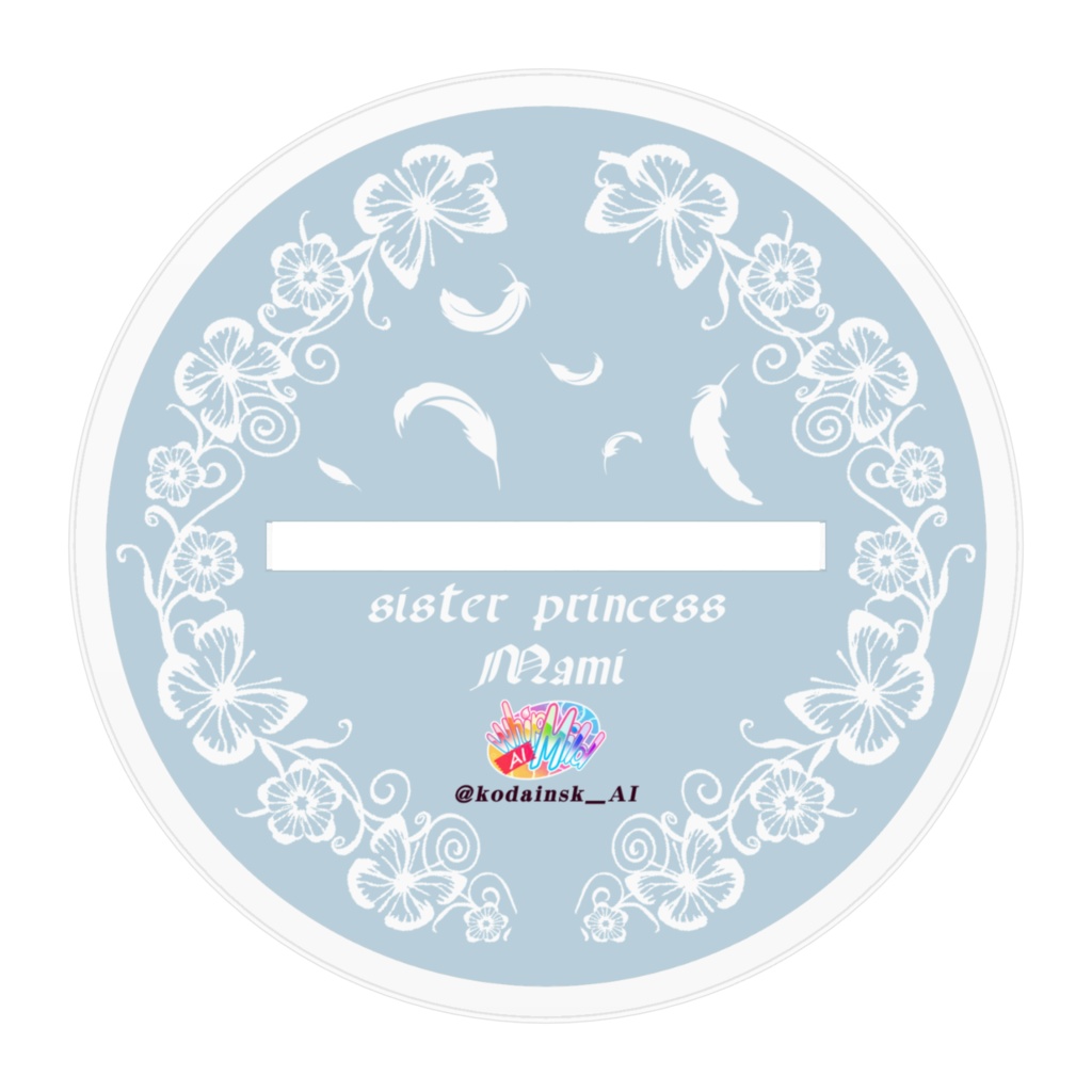 12+1人の妹100mmアクリルフィギュア