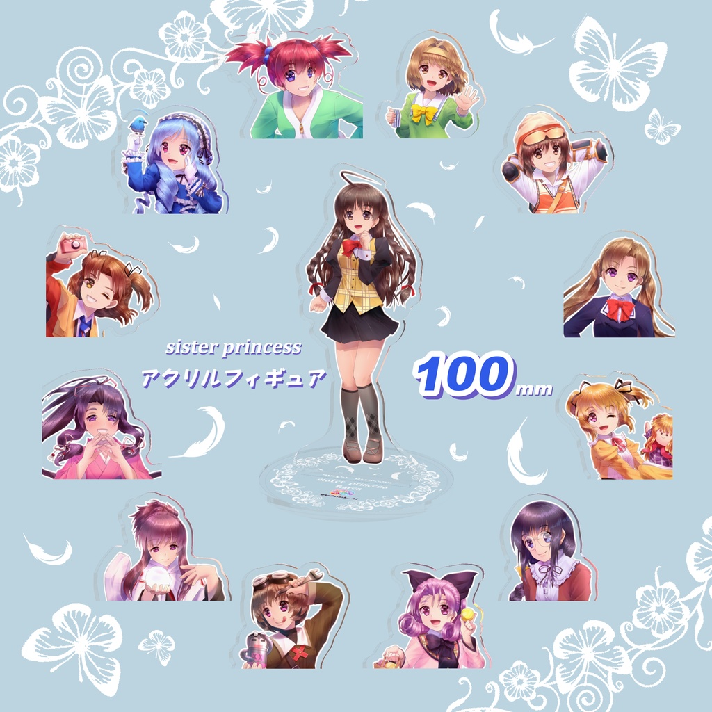 12+1人の妹100mmアクリルフィギュア