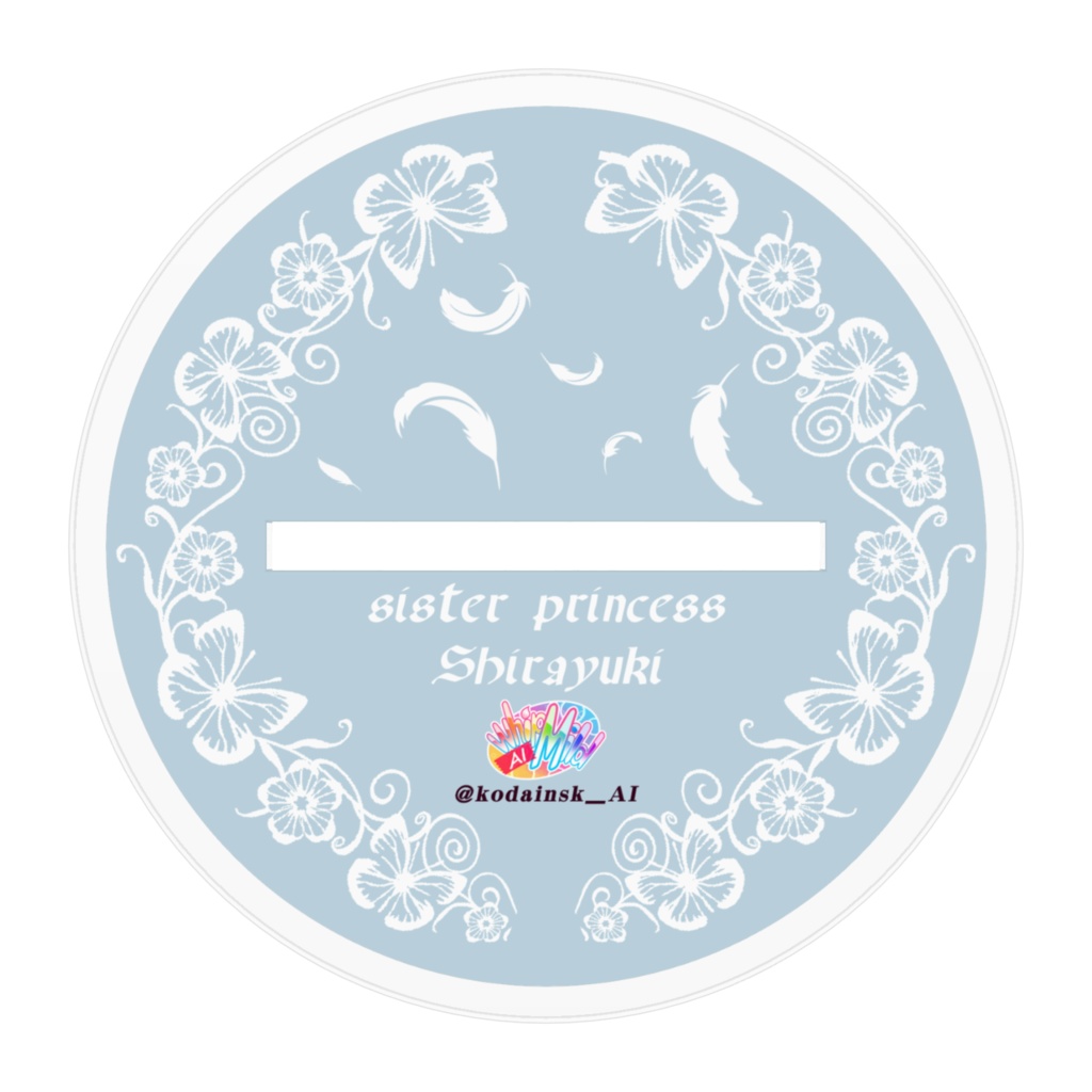 12+1人の妹100mmアクリルフィギュア