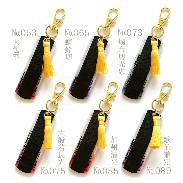 【ギャラリー】刀剣乱舞 宵蒔アクリルキーホルダー(販売終了)