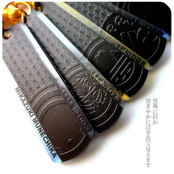 【ギャラリー】刀剣乱舞 宵蒔アクリルキーホルダー(販売終了)