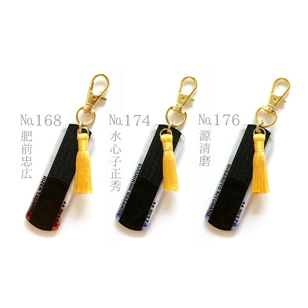【ギャラリー】刀剣乱舞 宵蒔アクリルキーホルダー(販売終了)