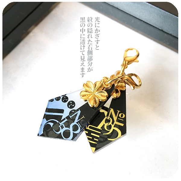 【ギャラリー】刀剣乱舞 アクリルチャアム星ノ礫