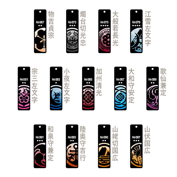 【ギャラリー】刀剣乱舞 小紋影アクリルチャアム(販売終了)