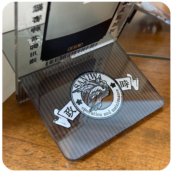 刀剣乱舞 本丸遠隔維持管理簡易装置(スマホスタンド)