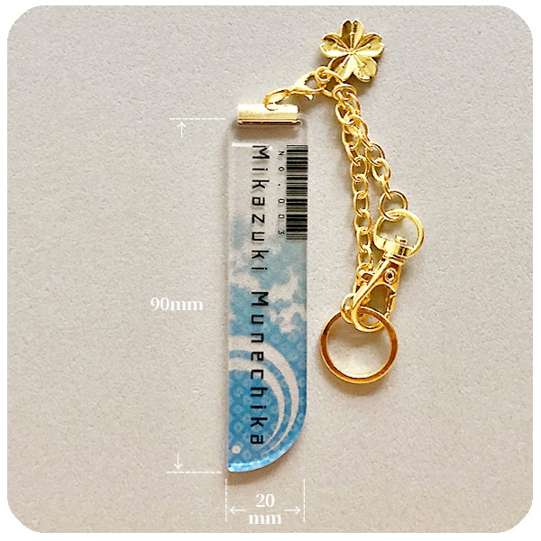 【ギャラリー】刀剣乱舞 護衛刀アクリルバッグチャーム(販売終了)