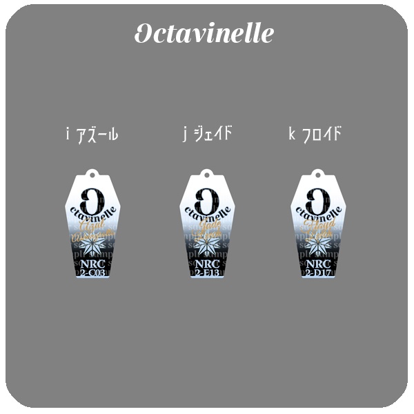 ギャラリー】ツイステ PetitCoffinアクリルチャーム(販売終了)