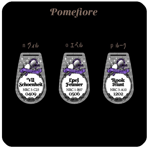 【ギャラリー】ツイステ Architraveアクリルキーホルダー(販売終了)