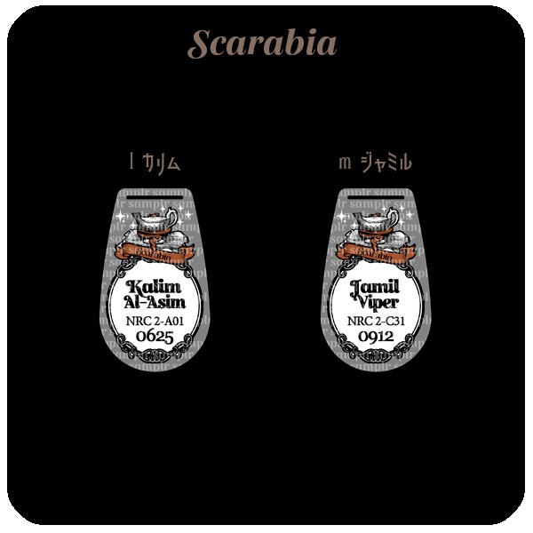 【ギャラリー】ツイステ Architraveアクリルキーホルダー(販売終了)