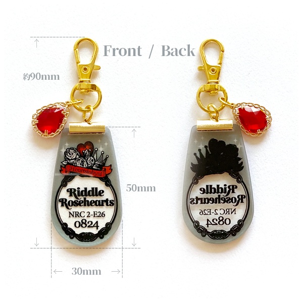 【ギャラリー】ツイステ Architraveアクリルキーホルダー(販売終了)