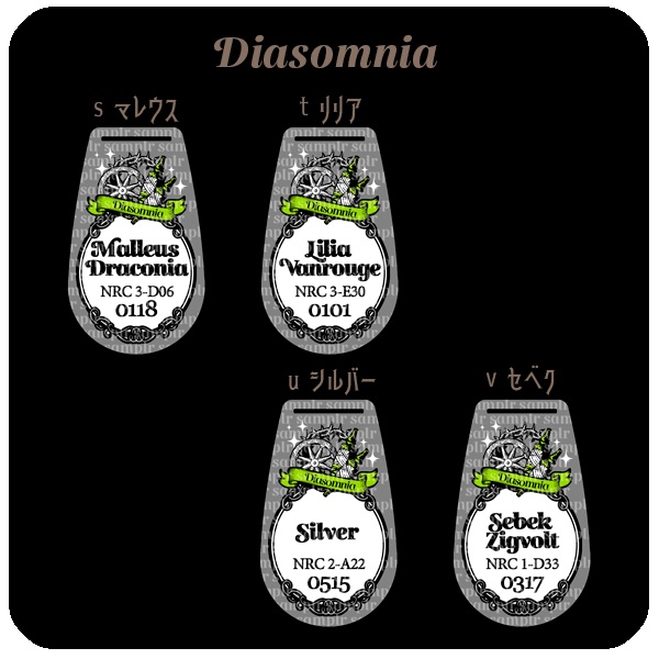 【ギャラリー】ツイステ Architraveアクリルキーホルダー(販売終了)