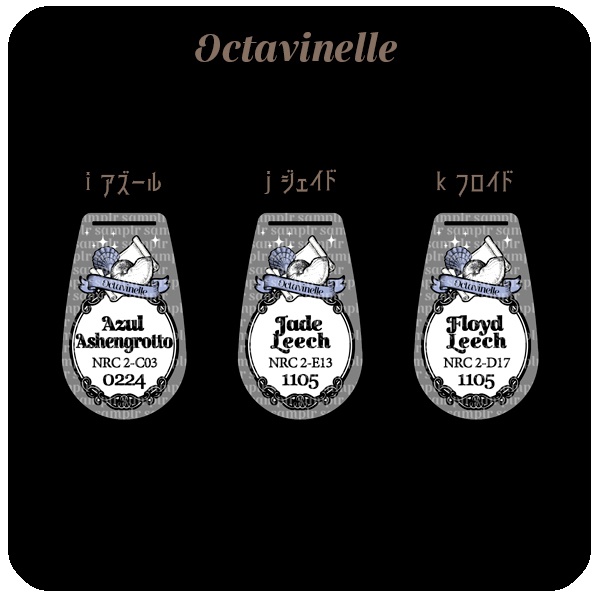 【ギャラリー】ツイステ Architraveアクリルキーホルダー(販売終了)