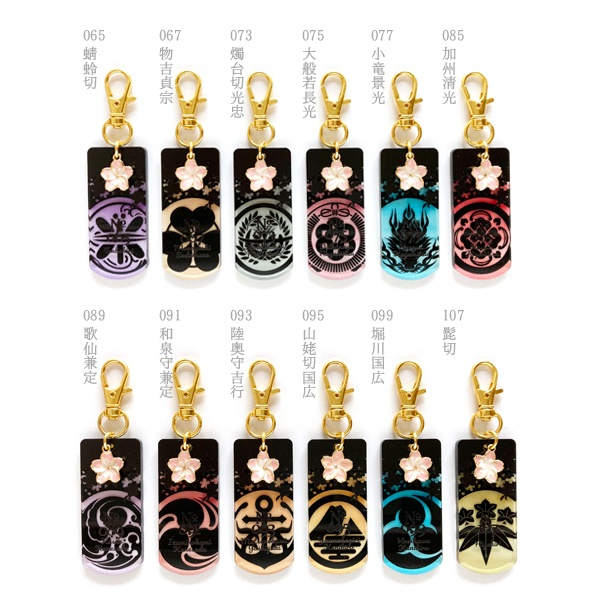 【ギャラリー】刀剣乱舞 花影(頒布終了)