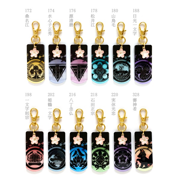 【ギャラリー】刀剣乱舞 花影(頒布終了)