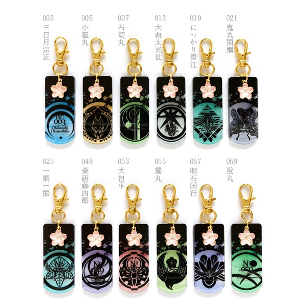 【ギャラリー】刀剣乱舞 花影(頒布終了)