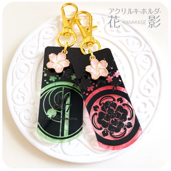 【ギャラリー】刀剣乱舞　花影（頒布終了）