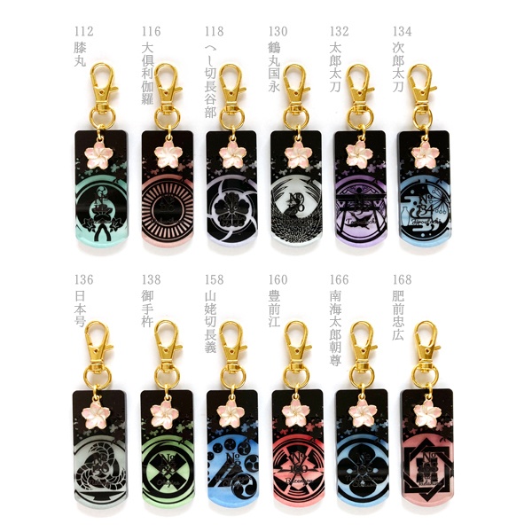 【ギャラリー】刀剣乱舞 花影(頒布終了)