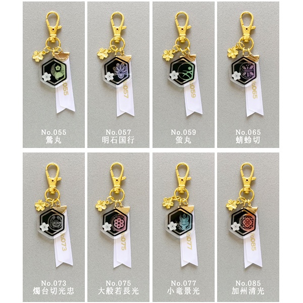 【ギャラリー】刀剣乱舞 雪洞(頒布終了)