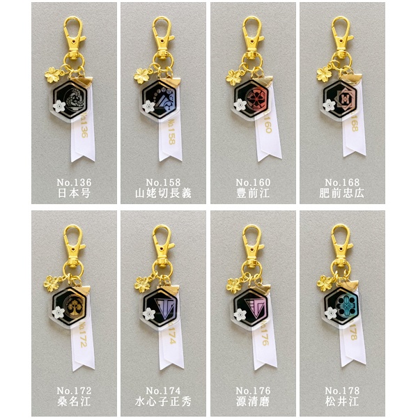 【ギャラリー】刀剣乱舞 雪洞(頒布終了)