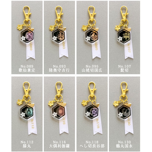 【ギャラリー】刀剣乱舞 雪洞(頒布終了)