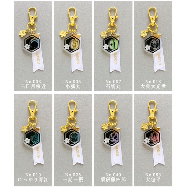 【ギャラリー】刀剣乱舞 雪洞(頒布終了)