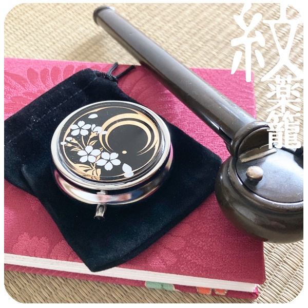 刀剣乱舞 紋薬籠