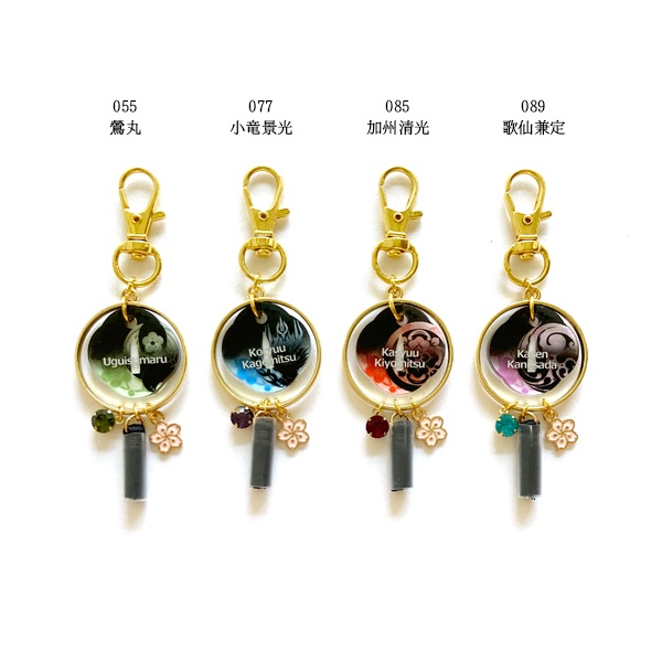 刀剣乱舞 梅花鍔