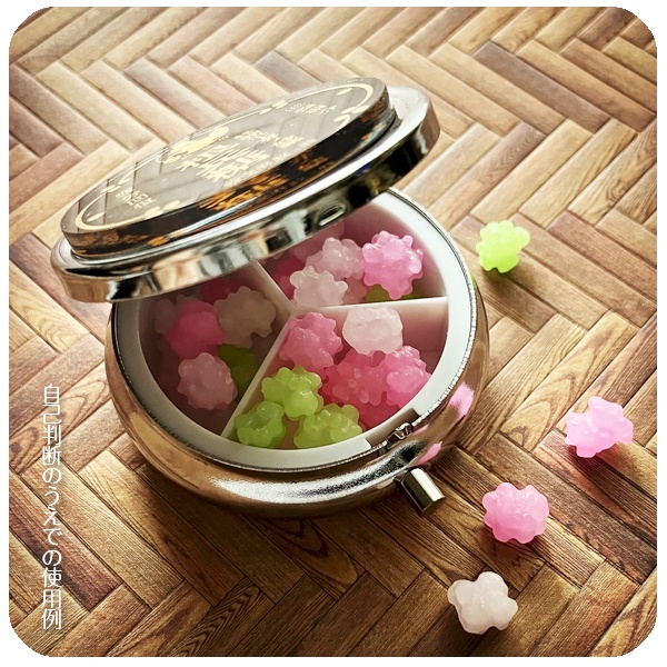 刀剣乱舞 妙薬籠