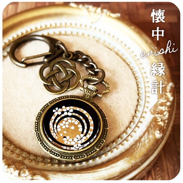 刀剣乱舞　懐中縁計enishi