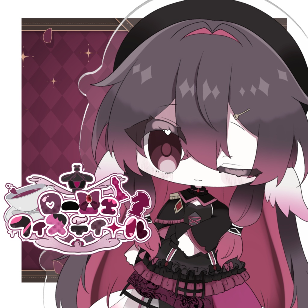 ローニェ・フィスティール　アクリルキーホルダー