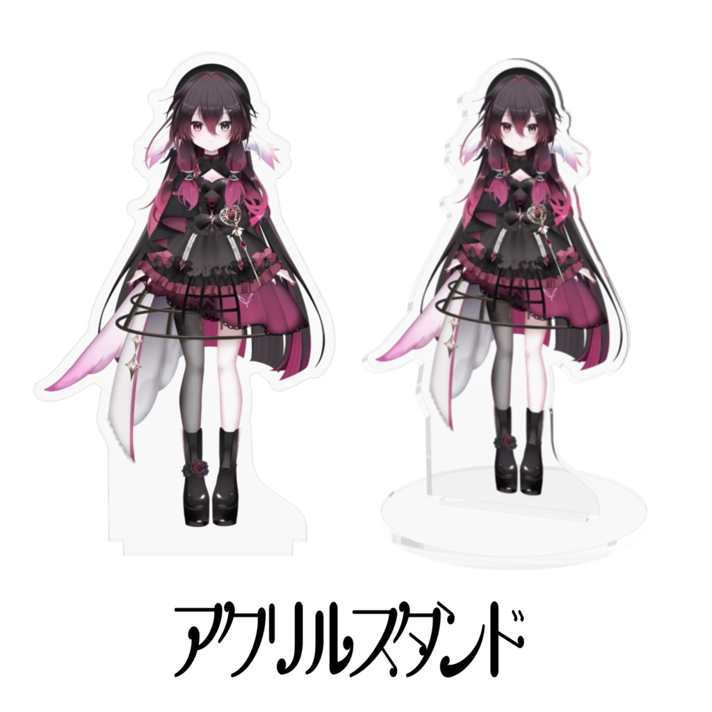 ローニェ アクリルスタンド