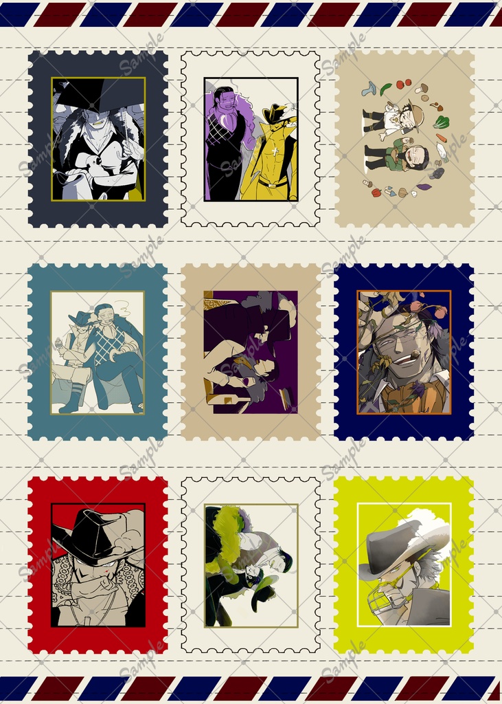 同類　切手型シール