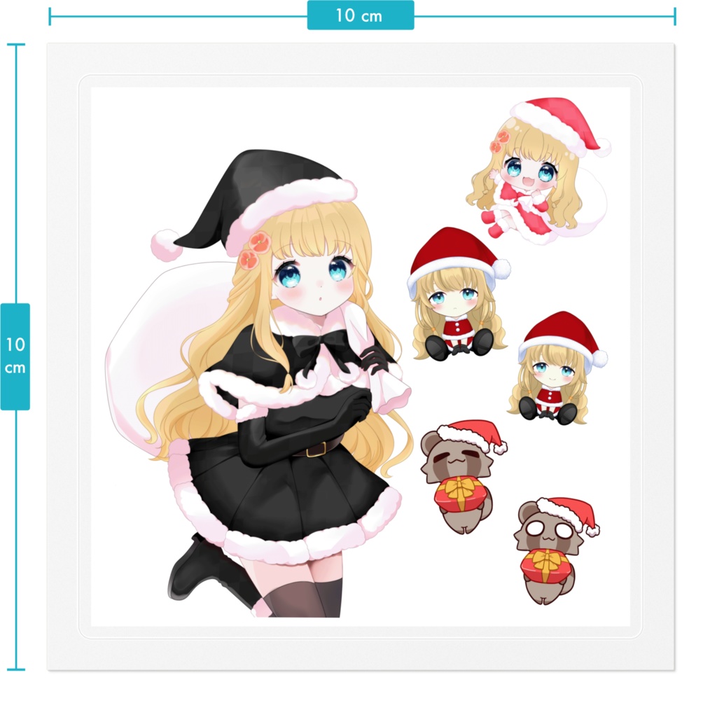クリスマス限定ステッカー