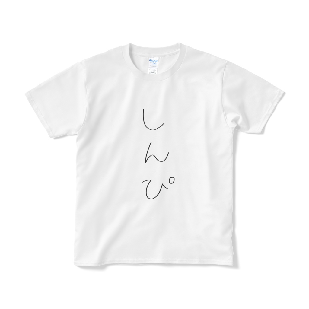 花凪まな　しんぴTシャツ　（S M L XL ）