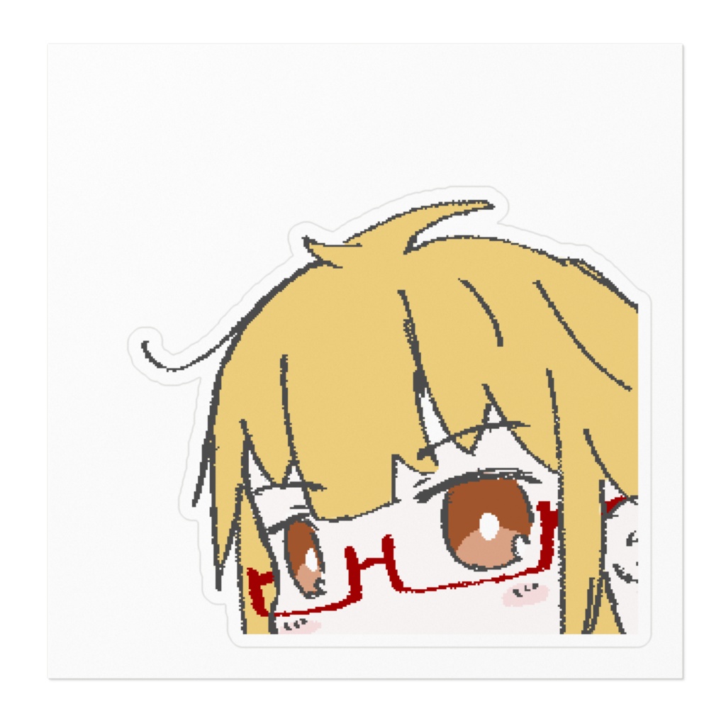 Aqrafのアイコン 背景なし