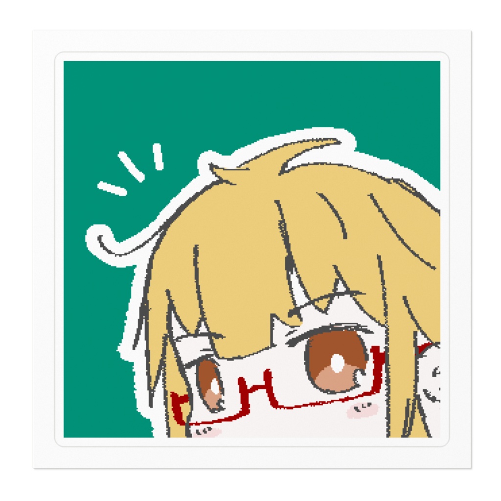 Aqrafのアイコン 緑背景