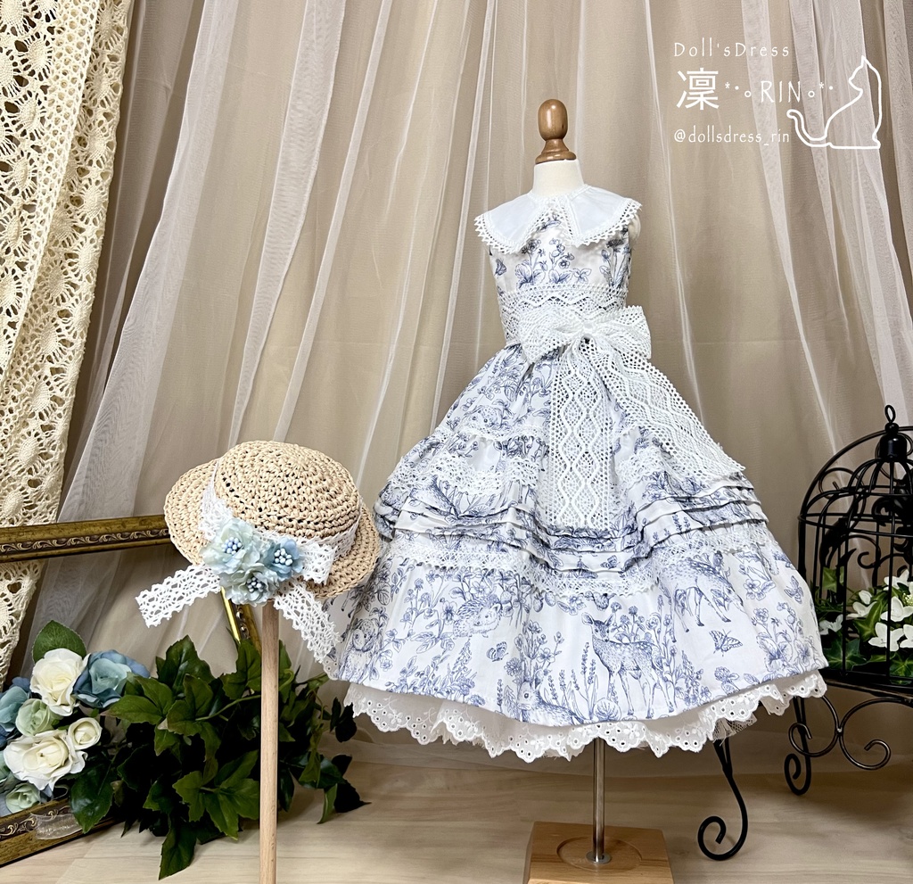 SDGr男の子 ドレスセット〈パニエ・カンカン帽付き〉