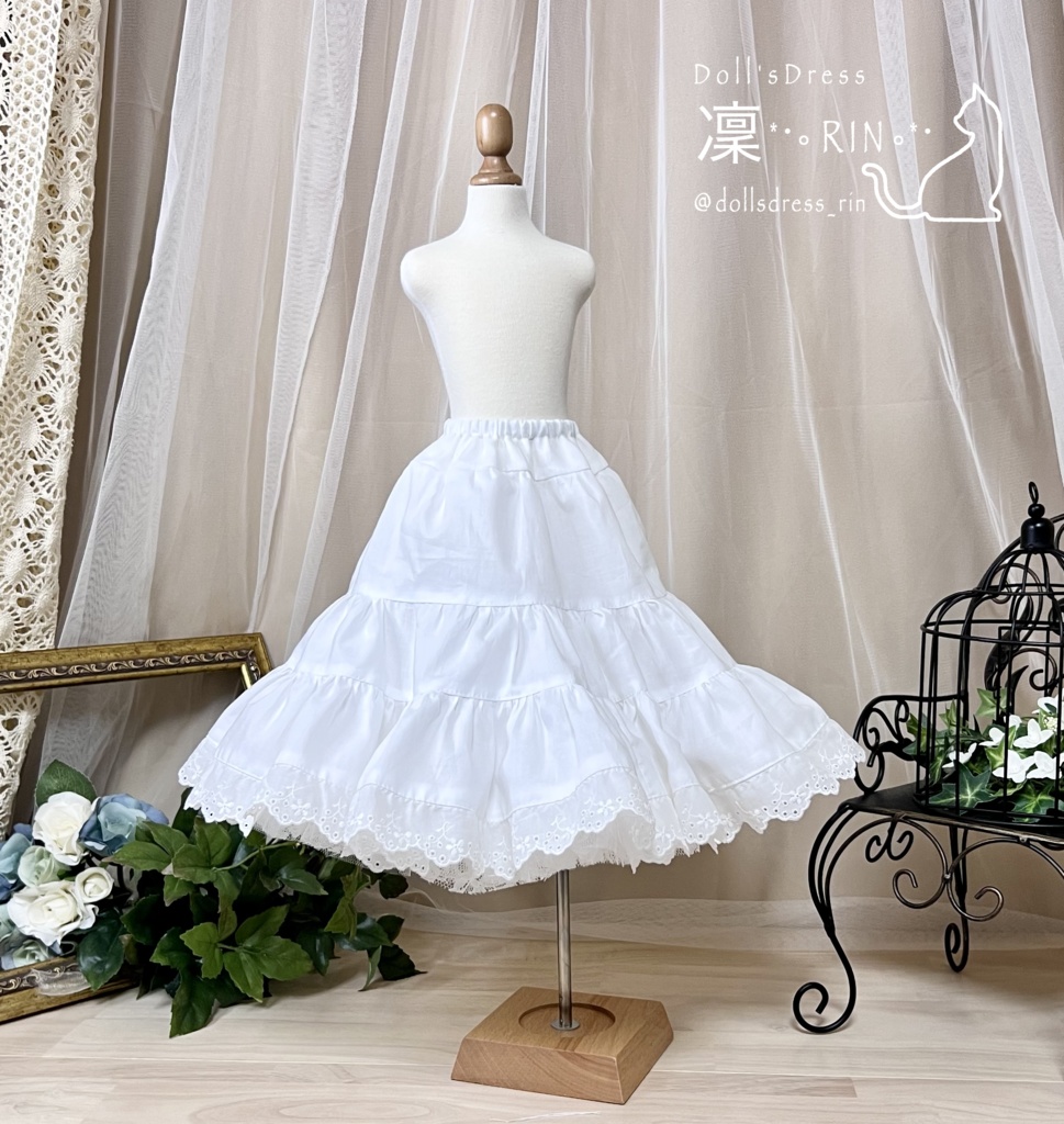 SDGr男の子 ドレスセット〈パニエ・カンカン帽付き〉