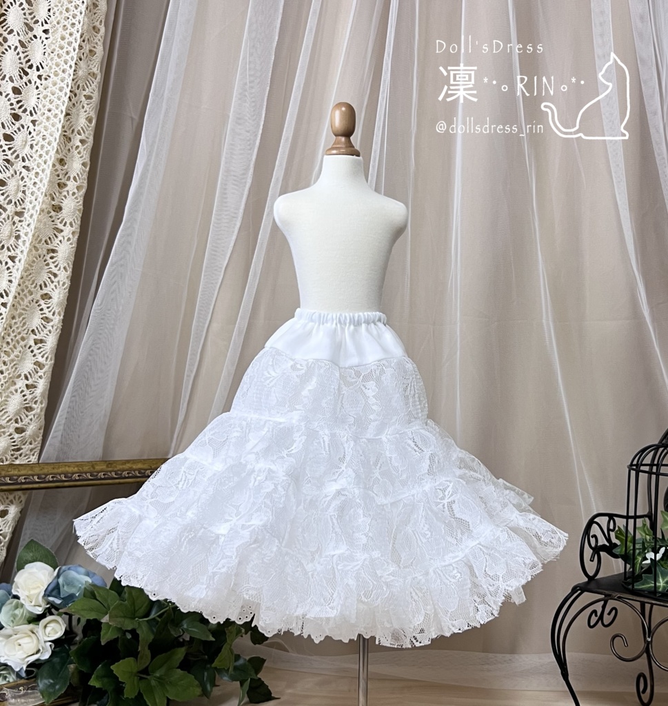 SDGr男の子 ドレスセット〈パニエ・カンカン帽付き〉