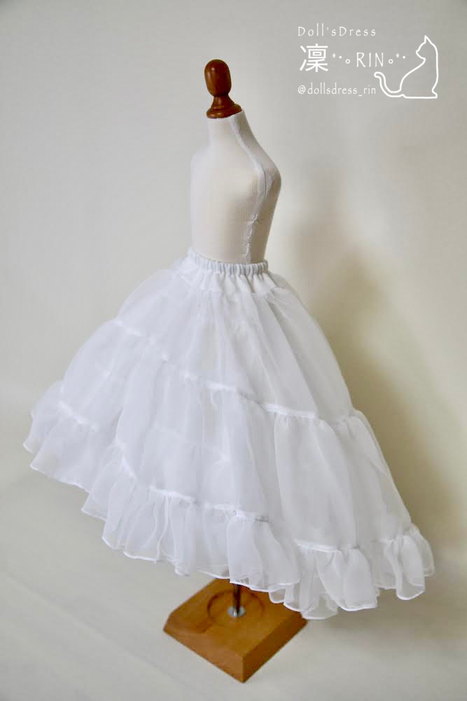 SDGr男の子 フィッシュテールドレス(専用パニエ付き)