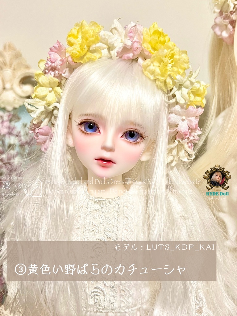 ドール用布花カチューシャ・花かんむり