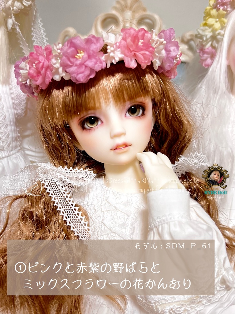 ドール用布花カチューシャ・花かんむり