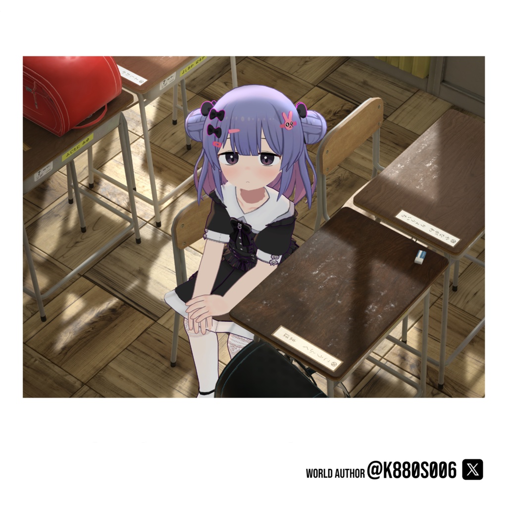 オリジナル3Dモデル 「まほ / MAHO」