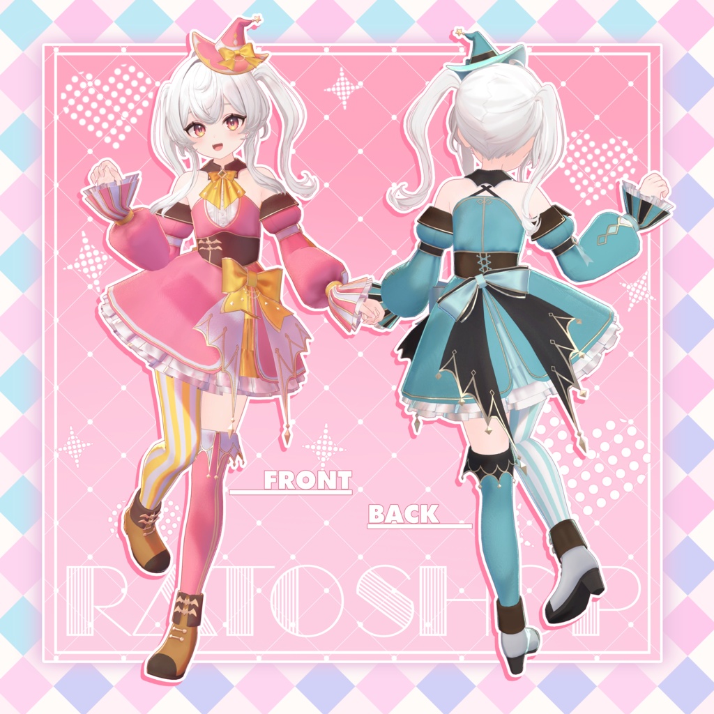 【セール中】Sweet Trick【12アバター対応】#RATO_SHOP